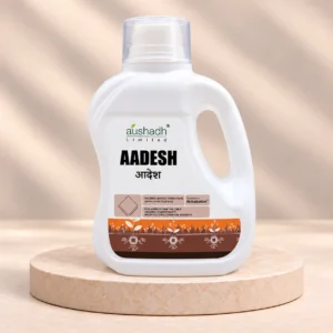 AADESH