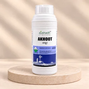 AKHOOT