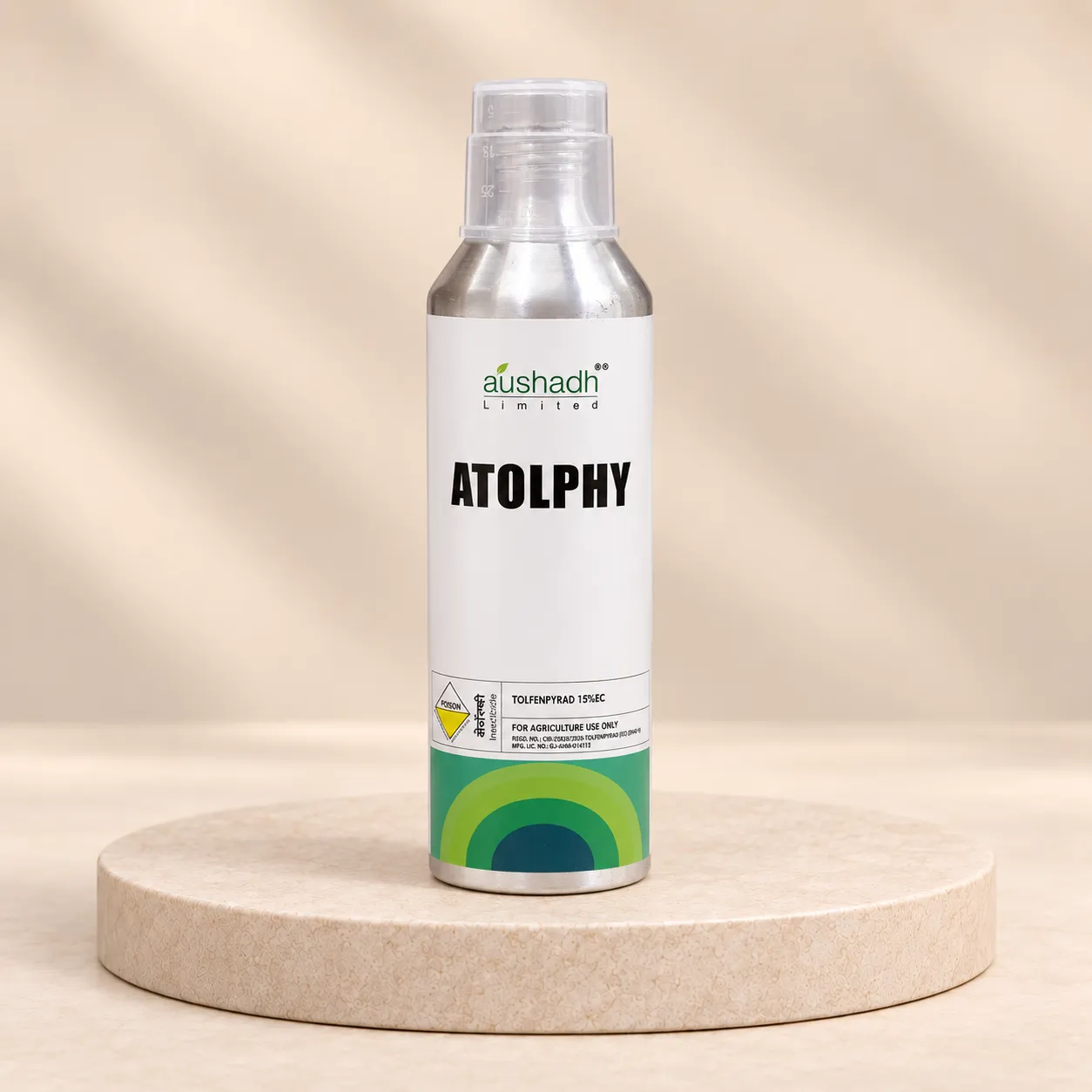 atolphy