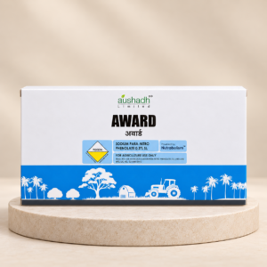 AWARD